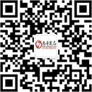 扫码关注魅趣情趣成人用品公众号